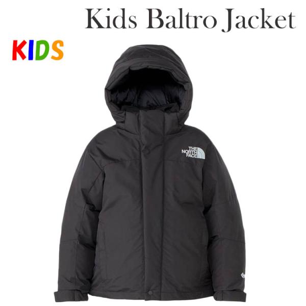 ザ・ノース・フェイス キッズ ダウンジャケット 100-150cm エンデュランスバルトロジャケット...