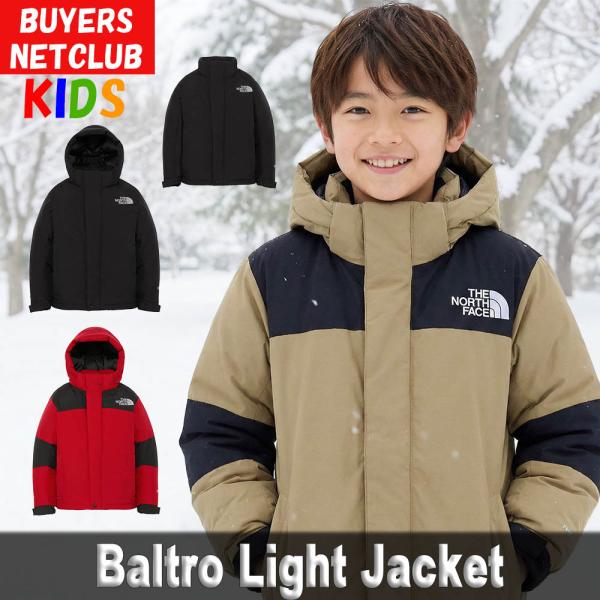 キッズ ダウンジャケット 100-160cm対応 バルトロジャケット ザ・ノース・フェイス Nort...