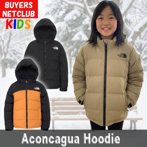 キッズ ダウンジャケット 100-160cm対応 アコンカグアフーディー2 ザ・ノース・フェイス N...