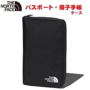 超SALE ザノースフェイス シャトルトラベルオーガナイザー パスポート