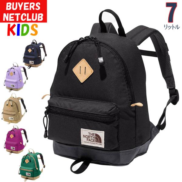 ザ・ノース・フェイス キッズ リュック 7L 2-4歳 バークレーミニ  Kids Berkeley...