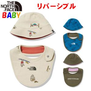 ハット&ビブセット スタイ おしゃれ ザ・ノース...の商品画像