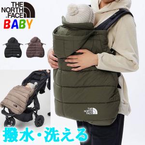 日本正規品 ザ・ノース・フェイス ベビー シェルブランケット 出産祝い ベビーカー 暖かい 軽量 おくるみ アウトドアブランドおしゃれ 抱っこ紐 スリング : nfnnb72201 : バイヤーズネットクラブ - 通販 - Yahoo!ショッピング 日本正規品 ザ・ノース・フェイス ベビー シェルブランケット 出産祝い ベビーカー 暖かい 軽量 おくるみ アウトドアブランドおしゃれ 抱っこ紐 スリング : nfnnb72201 : バイヤーズネットクラブ - 通販 - Yahoo!ショッピング