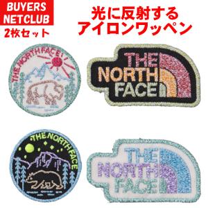 ザ・ノース・フェイス TNFリフレクティブパッチ ワッペン リメイク アイロン オリジナル 自分流 個性あるリメイク ブランドおしゃれカッコイイカワイイ Nor