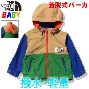 THE NORTH FACE（ザ ノースフェイス） アウター ノベルティコンパクト
