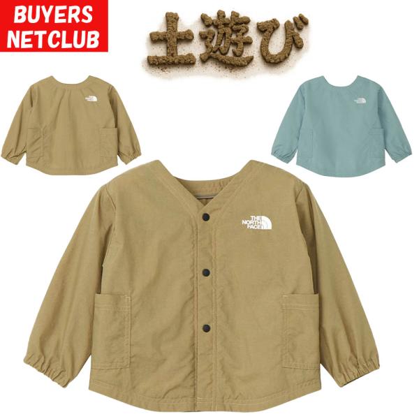 ノースフェイス ベビー子供用 ジャケット 80-90cm North Face フィールドスモック ...