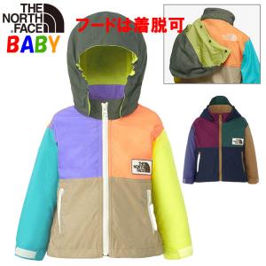 ノースフェイス⭐️ウインドブレーカー⭐️サイズ160⭐️ 日本未発売韓国限定 THE NORTH FACE マウンテンパーカー ウインドブレーカー 日本未