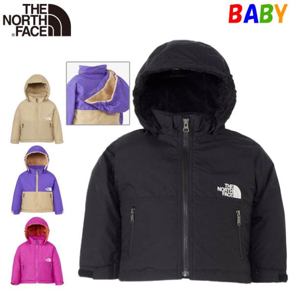 ザ・ノース・フェイス ベビー コンパクトノマドジャケット 80-90cm North Face 出産...