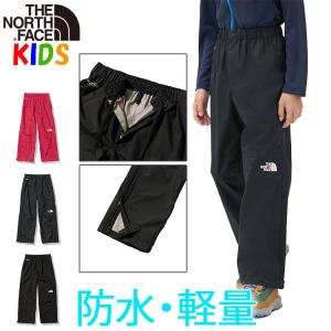 THE NORTH FACE（ザ ノースフェイス） ノースフェイス キッズ ジェ