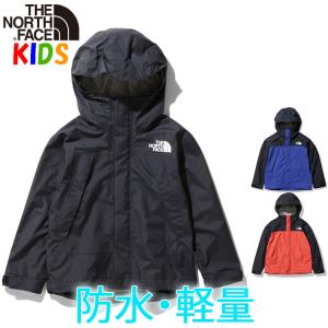 ノースフェイス キッズ 防水ジャケット ドットショットジャケット North Face 雨具 レインジャケット レインコート アウター Dotshot Jacket｜bnc2