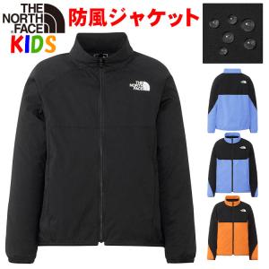 THE NORTH FACE（ザ ノースフェイス） セール キッズ ベンチャー