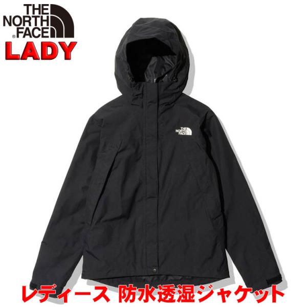 超SALE  ザ・ノース・フェイス レディース 防水スクープジャケット S-XL 女性用アウトドアブ...