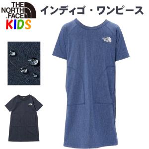 THE NORTH FACE（ザ ノースフェイス） キッズ おしゃれ ワンピース