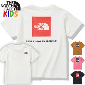 送料込価格 ノースフェイス キッズ 半袖Tシャツ スクエアロゴ 100-150cm 男の子女の子おしゃれアウトドアブランド North Face Square Logo T-Shirt