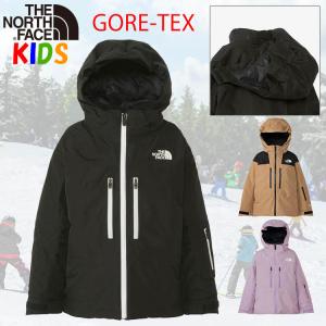 ノースフェイス キッズ 100-150cm ゴアテックスインサレーションジャケット GoreTex ...