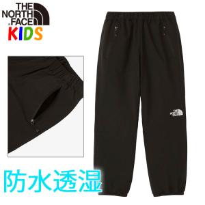 THE NORTH FACE（ザ ノースフェイス） キッズ 超ストレッチ マウンテン