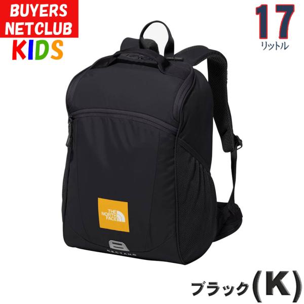 決算セール ノースフェイス キッズ リュックサック 17L レクタング バッグ キャンプ バックパッ...