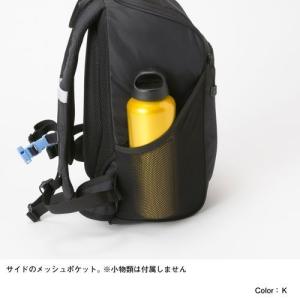ザ・ノース・フェイス キッズ リュック 17L...の詳細画像5