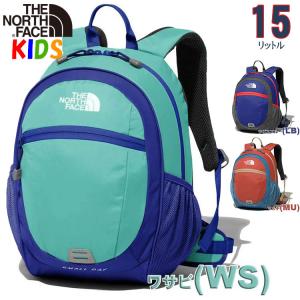 ノースフェイス キッズ リュック スモールデイパック 15L North Face #NMJ72004 Kids Small Day バッグ キャンプ バックパック 子供用