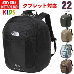 ノースフェイス キッズ リュック 5-9歳 22L トスボックス バッグ キャンプ バックパック キッズ ジュニアサイズ North Face｜bnc2