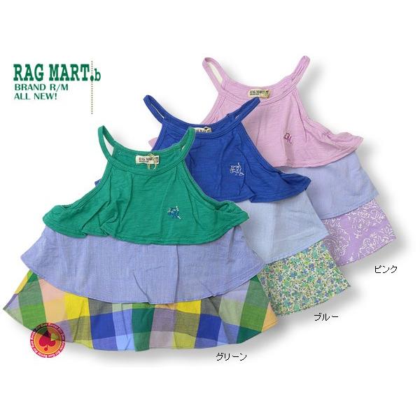 アウトレット /切替チュニックワンピース/80-95cm RAGMART/ラグマート/