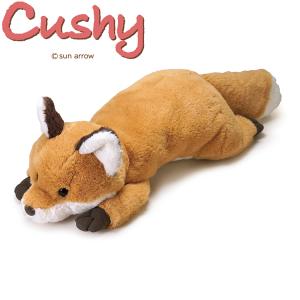 ちょコンとキツネ くるんとおねむ ST きなこ きつね ぬいぐるみ