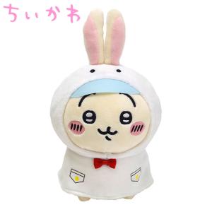 ちいかわ だららんBIGぬいぐるみ 〜うさぎ〜 約35cm : お買い得ネット