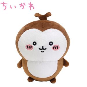 Sun Arrow（サン・アロー） ちいかわ ぽてたまぬいぐるみ うさぎ 雨の