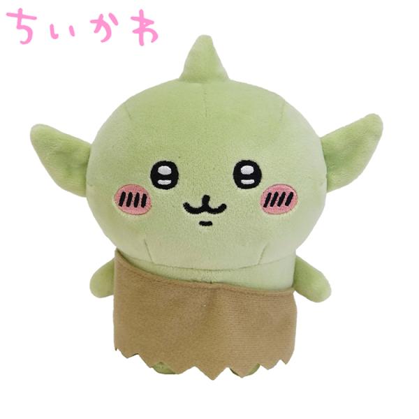 ちいかわ ぽてたまぬいぐるみ ゴブリン 16cm  かわいい おしゃれ キャラクターグッズ チイカワ...