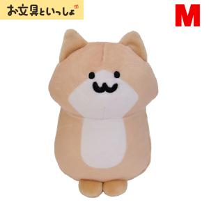 お文具といっしょ ネコいっぱい ぬいぐるみ 25cm お文具さん プリン