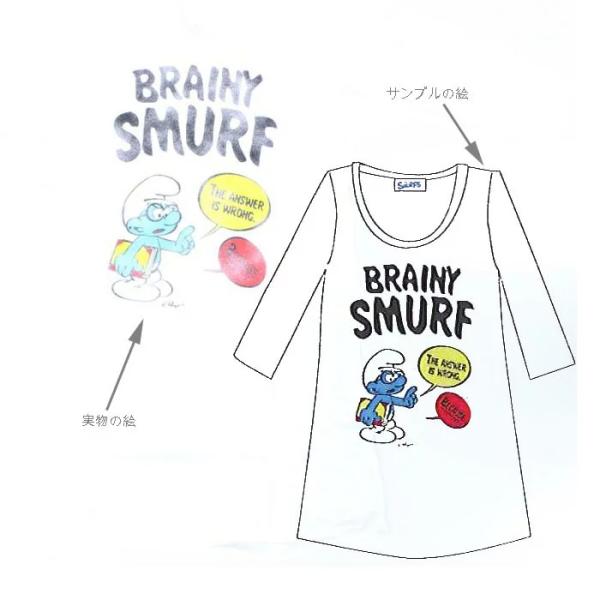 Tシャツ/ブレイニー・メガネ/ホワイト/スマーフ/The Smurfs/ アパレル/