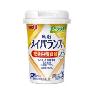 【まとめ買い】明治 メイバランスMiniカップ バナナ味 125ml×12本【栄養食品】【介護食品】｜bnet