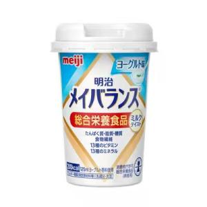 【まとめ買い】明治 メイバランスMiniカップ ヨーグルト味 125ml×12本【栄養食品】【介護食品】｜bnet