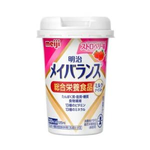 【まとめ買い】明治 メイバランスMiniカップ ストロベリー味 125ml×12本【栄養食品】【介護食品】｜bnet