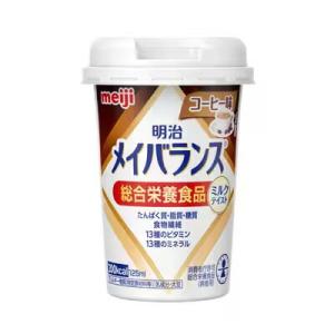 ホメオパシージャパンレメディー 新36YOBOキット ( 1セット )/ 日本豊