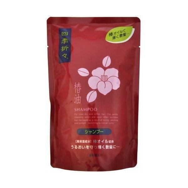 【熊野油脂】四季折々 椿油シャンプー つめかえ用 450ml【保湿】【椿油】