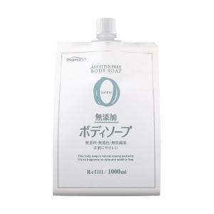 熊野油脂】ファーマアクト 無添加シャンプー 600ml 【無添加】【無香料
