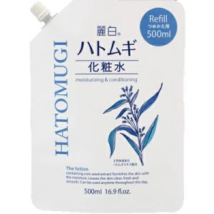 花王】SOFINA ソフィーナボーテ 高保湿UV乳液＜美白＞ さっぱり SPF50+