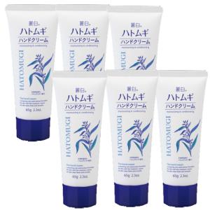 熊野油脂 麗白 ハトムギ ハンドクリーム 65g 3個セット : わごんせる