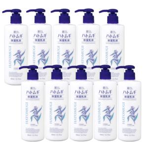 在庫限り】ウテナ モイスチャー ミルク 155mL : くすりのレデイハート