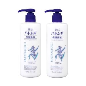 菊正宗 うるおう日本酒の乳液 スキンケアエマルジョン 380ml : e