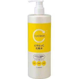 シミウス Simius 薬用 ホワイトニングリフトケア スーパーC