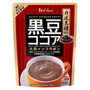 黒豆ココア 234g 【送料無料】【ネコポス】【ハウスウェルネスフーズ】