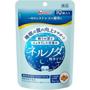ハウスウェルネスフーズ ネルノダ 粒タイプ 7.2g (4粒×10袋入り) [機能性表示食品 ]【定形外】【送料無料】在庫処分 セール
