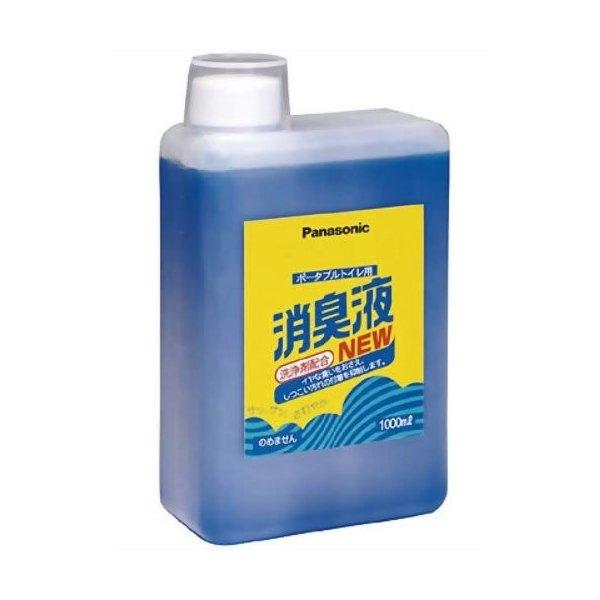 【パナソニック】ポータブルトイレ用消臭液（有色タイプ）　1000mL【悪臭】【洗浄】【臭い】【におい...