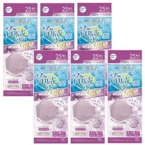 小林製薬 しっとり美肌マスク 就寝用 ゆったりMLサイズ 新品 3枚✕10セット 楽天市場】小林製薬 しっとり美肌マスク就寝用 ゆったりMLサイズ