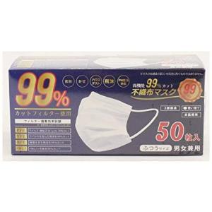 ヒロ・コーポレーション 【50箱セット】HIRO 50枚入 ふつうサイズ