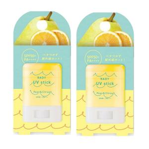 ベルディオ UVバリアミルク ( 80g )/ : 爽快ドラッグ - 通販 - Yahoo