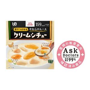 介護食 エバースマイル クリームシチュー 6個セット ムース食