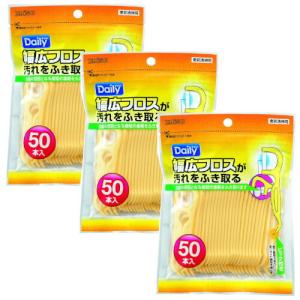 YA‐MAN（ヤーマン） 美容器 家庭用 キャビスパRFコア HRF-17P ピンク